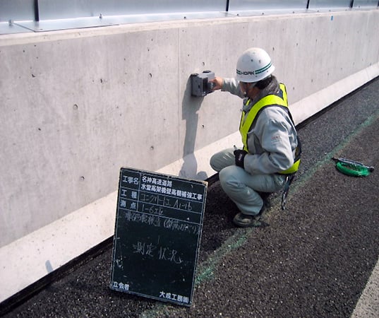 鉄筋探査（RCレーダー）　鉄筋かぶり確認