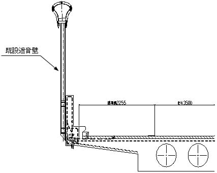 施工前